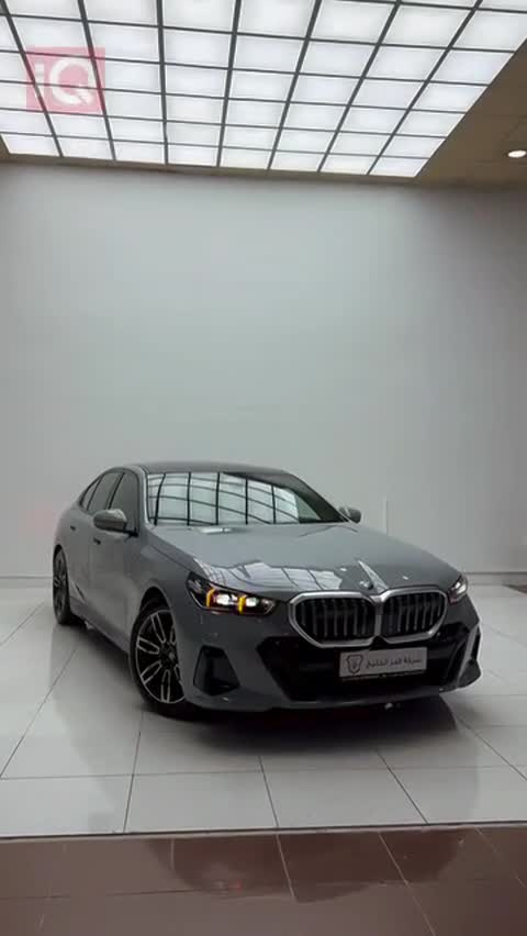 Car Video Thumbnail